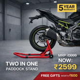 66Bhp Universal Paddock stand Spool Type + Swing Arm ( 2 in 1 )