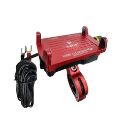 BOBO BM2 2.5A Charger (Metal) Bike phone Holder