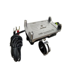 BOBO BM2 2.5A Charger (Metal) Bike phone Holder