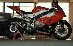 Carbon Fiber Frame Cover for BMW S1000 RR 2015-2018 - LRL Motors