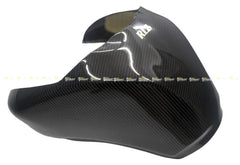 Carbon Fiber Tank Cover for Kawasaki ZX6R - LRL Motors