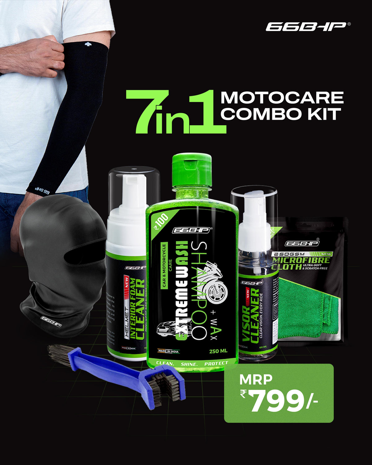 66Bhp Rider Care Combo Kit ( 7 in 1 ) – Helmet & Gear Cleaning + Riding Essentials