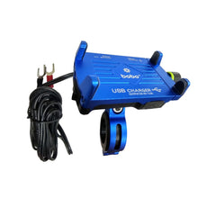 BOBO BM2 2.5A Charger (Metal) Bike phone Holder