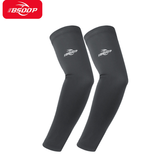 BSDDP GREY Compression Arm Sleeves - LRL Motors