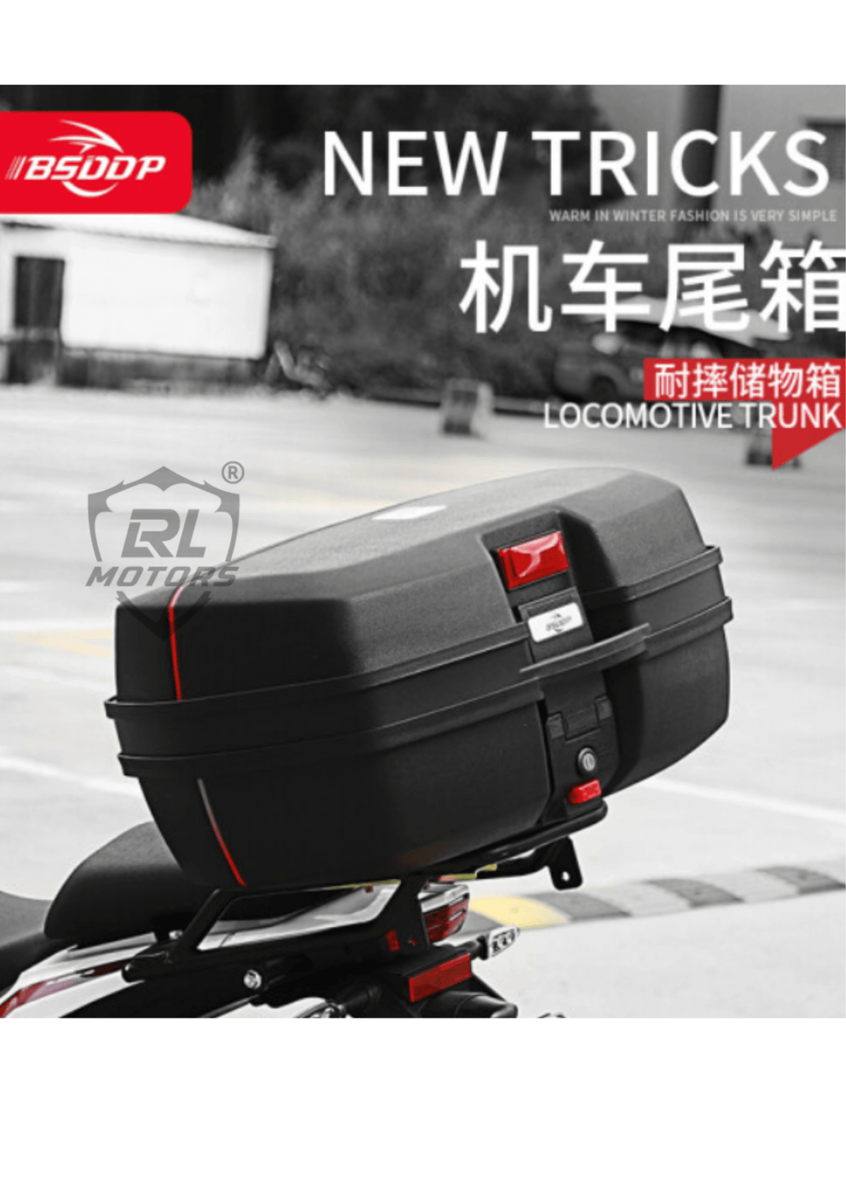 BSDDP Universal Motorcycle Top Box 45Ltrs - LRL Motors