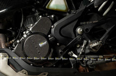 Carbon Fiber Magnet Cover for KTM Duke 250/390 - LRL Motors
