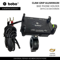 Claw-Grip Aluminium Bike Phone Holder (with 2.5A USB charger) Motorcycle Mobile Mount - LRL Motors