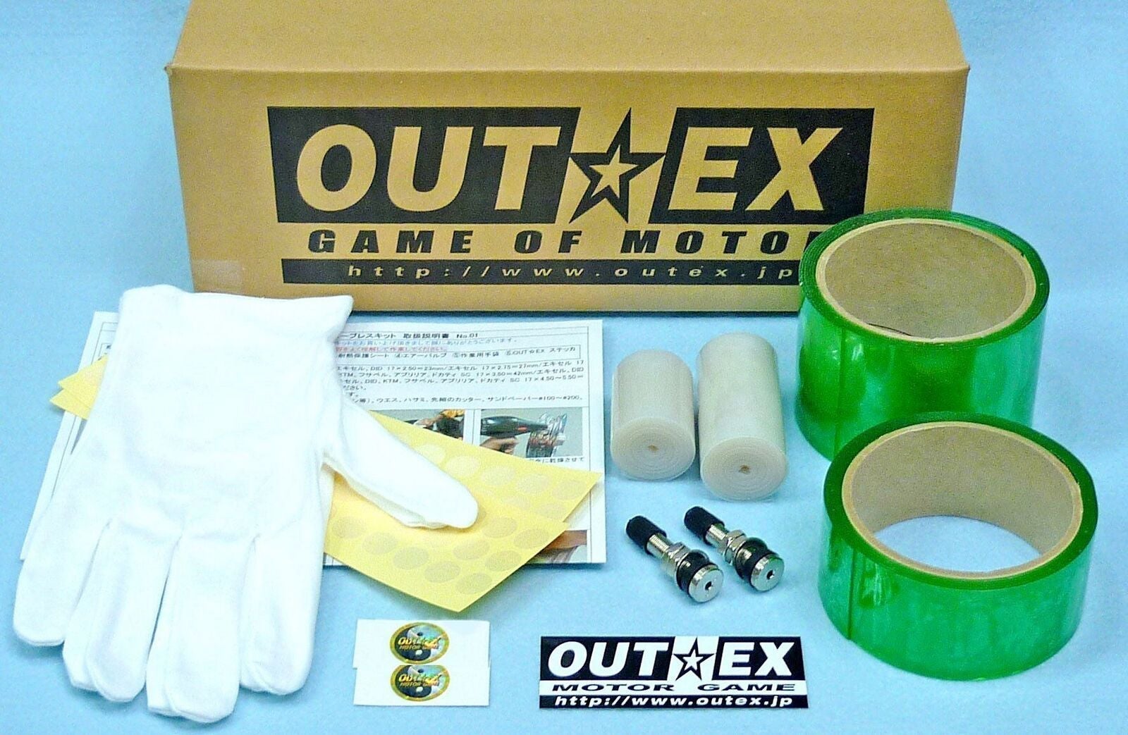 Outex Tubeless Kit for Royal Enfield Continental 650 / Interceptor 650 - LRL Motors