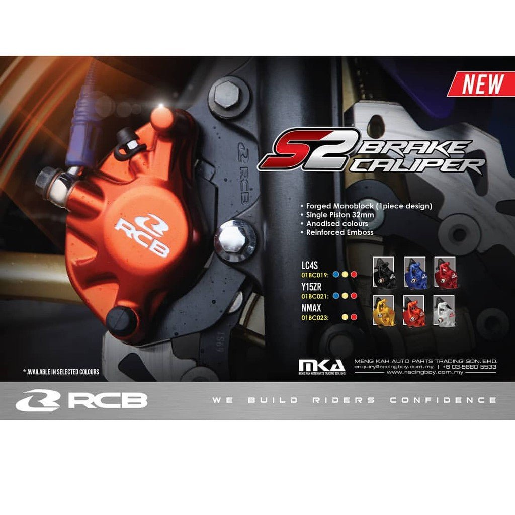 RCB Brake Caliper For NMAX/Aerox155 S 2 SERIES - LRL Motors