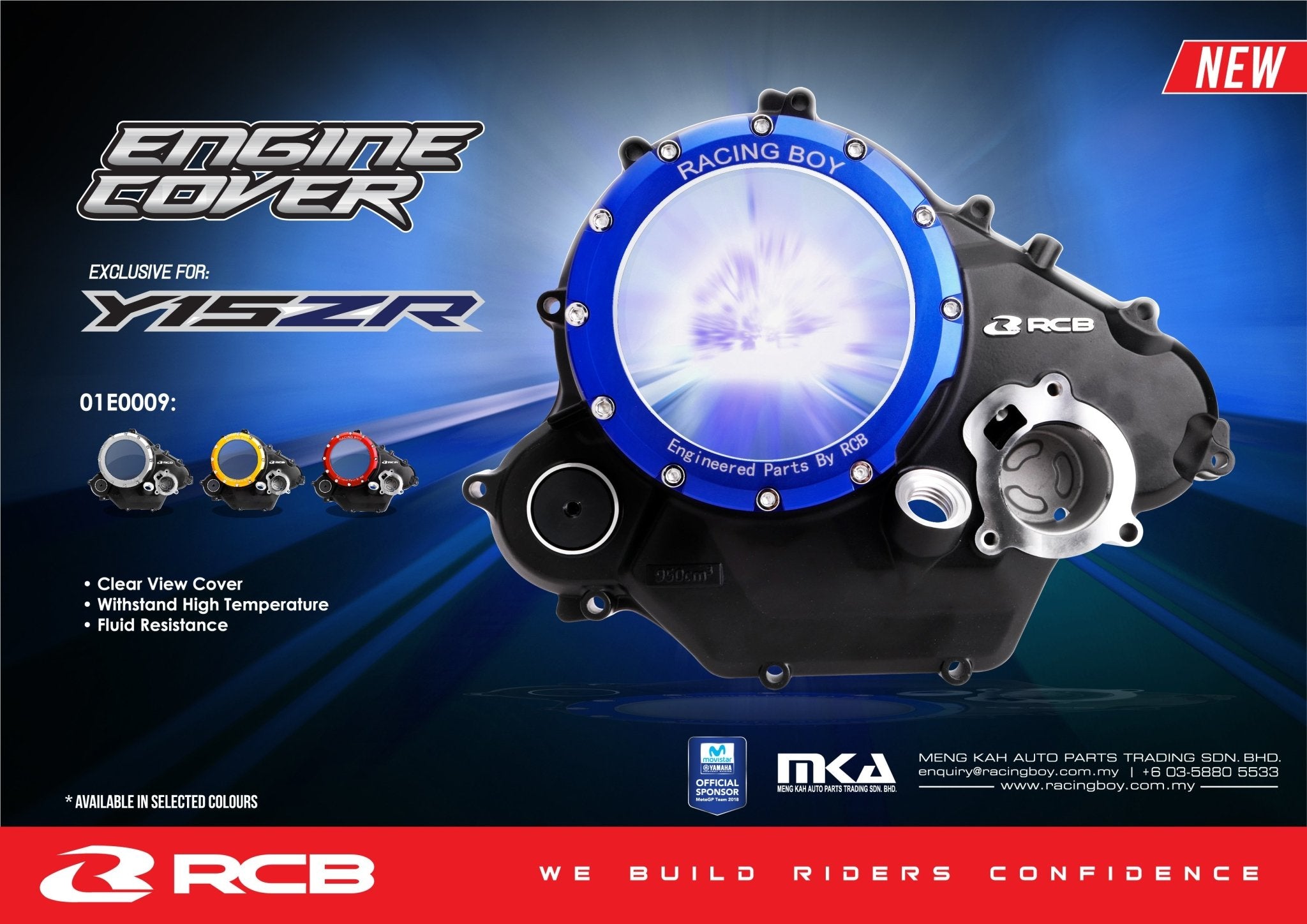 Yamaha R15 V2 Engine cover with out kickstart - LRL Motors